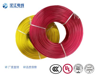 UL1015单芯多股裸铜镀锡铜 电子电器设备内部连接线