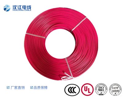 UL1015单芯多股裸铜镀锡铜 电子电器设备内部连接线