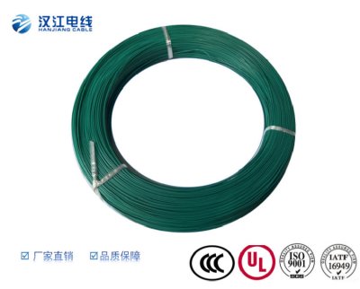 UL1061单芯多股裸铜镀锡铜 电子电器设备内部连接线