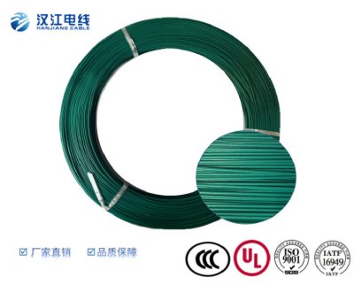 UL1061单芯多股裸铜镀锡铜 电子电器设备内部连接线