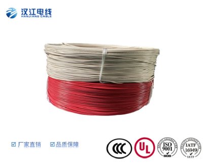 UL1430单芯多股裸铜镀锡铜 电子电器设备内部连接线