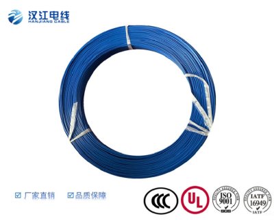 德标汽车线 FLRY-A汽车线